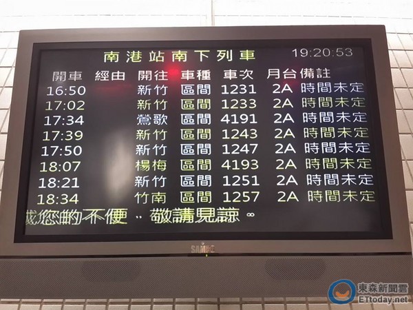 �_�F28��������^�g܇�܇�����䣬�������±�����܇�����`�c���S����܇���_�r�g����δ����