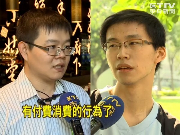 ��偵�o���ϰ�̎��Ͷ�V�ˣ��ң������Ŀև�����