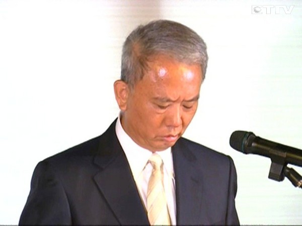 �_�z�����κ����Ó�a ����۵ی�14�P���a��7֧��Ʊ�����_ý�D��