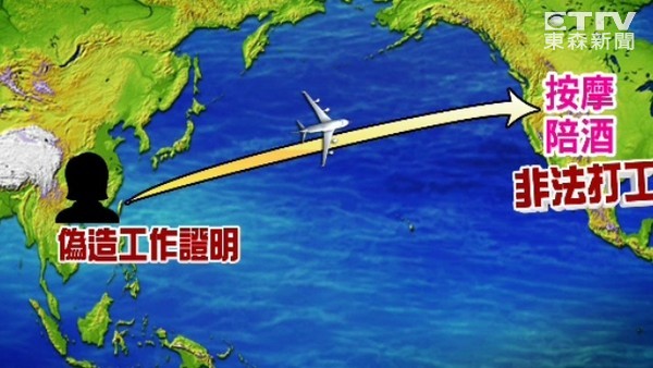 ���Ҹ߸������ѣ�68�_(t��i)Ů�����ļ������Խ�