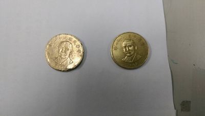 臺(tái)金門海關(guān)破獲走私偽幣案查扣逾3000枚硬幣