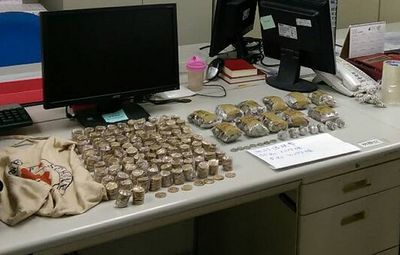 臺(tái)金門海關(guān)破獲走私偽幣案 查扣逾3000枚硬幣 臺(tái)金門海關(guān)破獲走私偽幣案 查扣逾3000枚硬幣