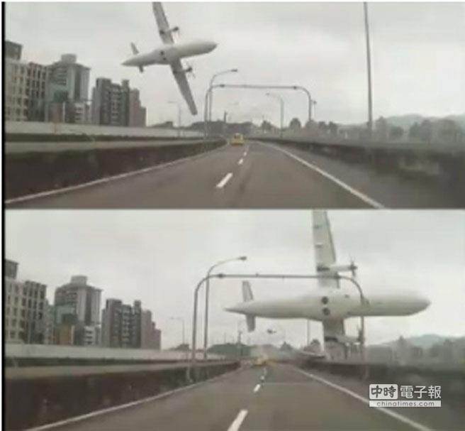 臺灣官方回應復興墜機:目前僅搶救10多人。(臺媒圖) 臺灣官方回應復興墜機:目前僅搶救10多人。(臺媒圖)