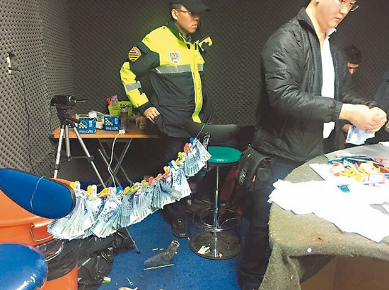 �����_ـ�����R�zـ�𼱁Gˮ�ﾯ�������nƱ