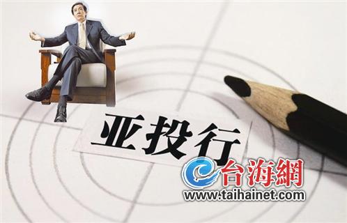 �_���m�Y(ji��)�Ƿ���끆Ͷ�У�����@�����±����Mȥ