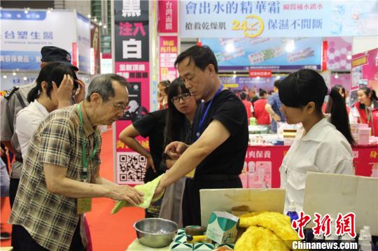 �D��չ��(hu��)�F(xi��n)�������ֲ����z