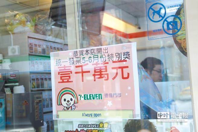 �_(t��i)���l(f��)Ʊ��(ji��ng) ���\(y��n)��I3�w���~����ǧ�f