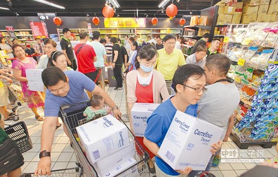 ���_ˮ���^�����S���_���񱊓�ُƿ�bˮ���D��