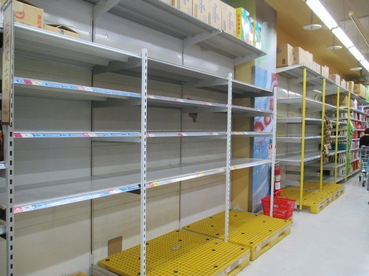 �_���ԁ�ˮ��Ȼ֏͘˜� �и������e�ٓ�ˮ��(�D)