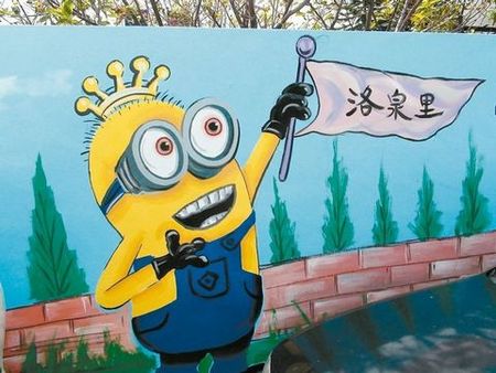 ���e����Ȫ���õ�С�S������(l��i)Դ���_(t��i)����(li��n)�ψ�(b��o)��