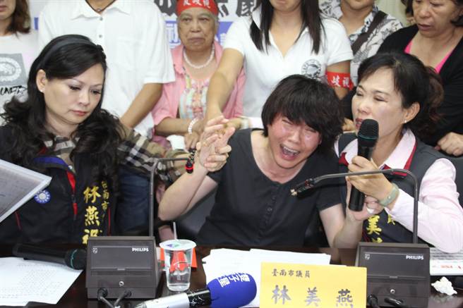 �_��Ů�W�������Ԛ� ���^�����V�ώ�����ĸ�H(�D)