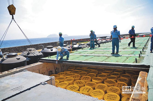 臺電考慮金門無人島存放核廢料官員:必引抗議