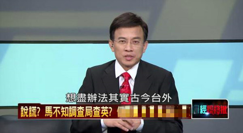 �_(t��i)�������˄�(chu��ng)���~���Ž��_(t��i)�⡱���W(w��ng)���{(di��o)٩