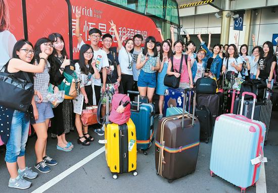 �_������F�����p�_�� ���_��ꑌW(xu��)�������E�p