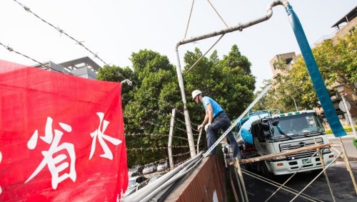 ˮ��Ծo������ƌW(xu��)�@�^(q��)Ŀǰ���a(ch��n)�I�\(y��n)δ��Ӱ푣����^߀���ЏS�̑n���ٲ����꣬������Ҫ�[ˮ�ġ� �_��(li��n)�ψ�(b��o)ϵ�Y����