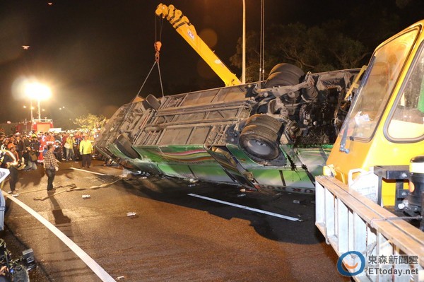 22歲大四女生賞櫻罹難 校方提前頒畢業(yè)證書 22歲大四女生賞櫻罹難 校方提前頒畢業(yè)證書