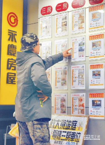 ����(j��ng)��(j��)�؁������I����ԸҲ����(du��)������������������ֱ�I(y��ng)��Ҳ�в����񱊳���鿴���ݵďV�档(�DƬ��Դ���_(t��i)�����Еr(sh��)��ӈ�(b��o)��)