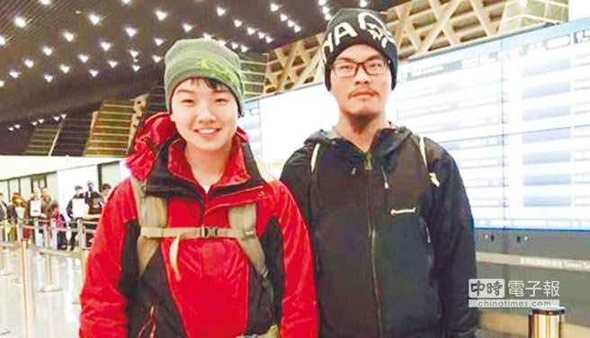 �_����H��ϲ�R����ɽʧۙ53�� �Ы@��Ů��������