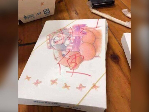 �_���W(w��ng)�����ӆ�ŹǱ㮔(d��ng) �����ͺ��σ��֛]ʳ������