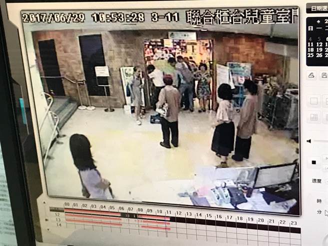 3�q��ͯ�Ļ��փ����T�A���� �^�����R�����T