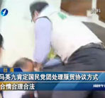 �RӢ�ſ϶������h�F̎�����Q�f�h��ʽ����������Ϸ�