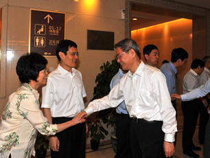 ��־܊�Y���L�_֮�з��ر���