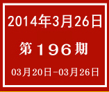 �_���܈��196�� ����.jpg