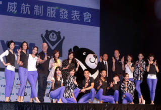 �_���׼����r���մ��Ƃ��y �ս㴩�Lѝ��ƽ��Ь