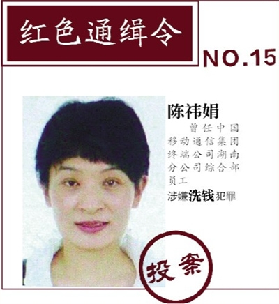 �������tͨ�ˆT������20�˚w�� ����8��ϵ����