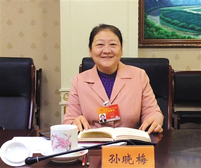 �˴����5���g6���ύ���h�Ƅӷ��ұ�����ʩ