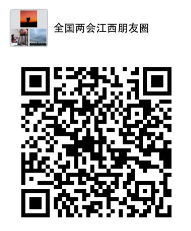 ��һ�ߣ��c������ί�T��Ⱥ���挦�潻����