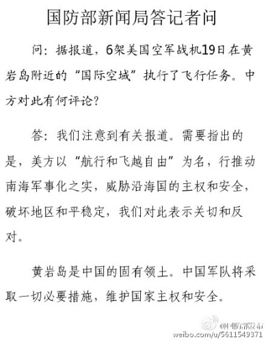 �������ؑ�(y��ng)��܊�C�ӽ��S�r�u������ȡһ�б�Ҫ��ʩ