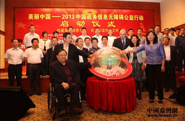 ���M�҇���Ϣ�o�ϵK���g�lչ ���������ԭh�����O