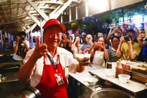 ��ҹ�ǖ|�A�Tҹ�РI�I�����һ�������Ք������|�ǳǹ�ί�ڽփɶ��O����ʾ����ʩ����λ�M���O�����������ӵ�·���칤�̡��D���u��32���~������Ϡ��������u�����һ��������ʳ�͸�e����������ӛ�� ���f/�z