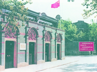 ���h�Ěvʷ�м�ȡ�ǻ��c����