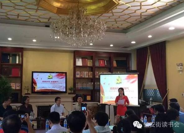 ��ʮһ���L�����x���������������c��·���