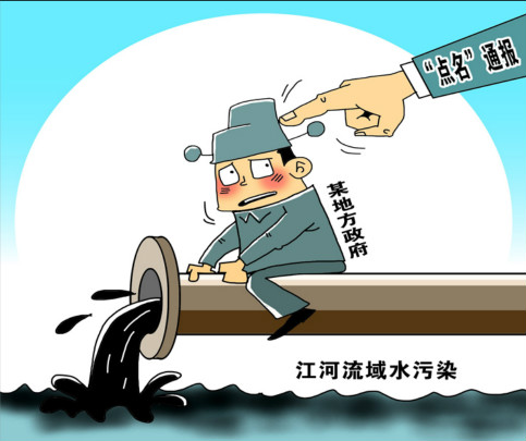 ��ý:�Ї����l������ˮ�|���� ÿ���u10��10��