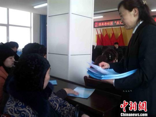 �Y�ψD���������м�����Ժ���������l(f��)�������Y�ϡ� ������ �z