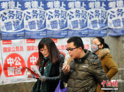 2015��11��29�գ���ɽ��̫ԭһ̎���ҹ���(w��)�T��ԇ���c����������m(x��)�M�뿼����������ӛ�� �f�� �z