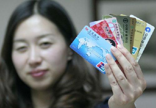 ��ý:�Ї���I(y��)֧�����Ӈ�(y��n)�� �~��ƽ��92�츶��