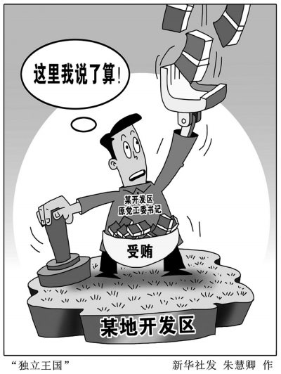 �����نT��Ԃ���տ�C(j��)���ˡ� 105�����V��5ǧ�f