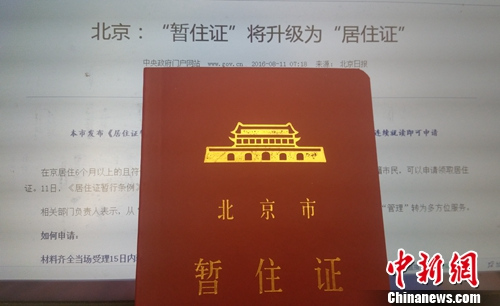 �Y�ψD�����¾Wӛ�� ����� �z