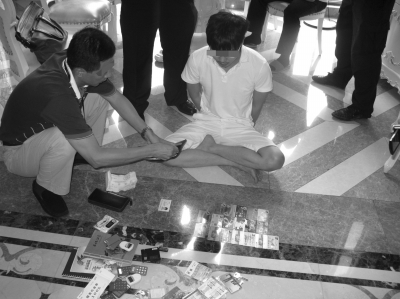 ���ڴ��һ�永300�|�����X�f ץ�@������21��