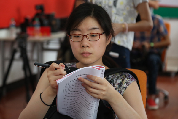 ���W�jý�w���D�ġ����_���L �ùP߀ԭ �Wý���ġ��������