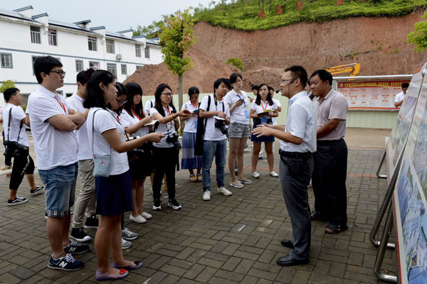 ���W�jý�w���D�ġ����_���L �ùP߀ԭ �Wý���ġ��������