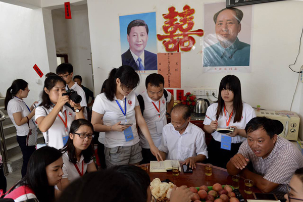 ���W�jý�w���D�ġ����_���L �ùP߀ԭ �Wý���ġ��������