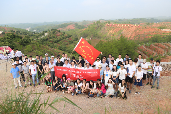 ���W�jý�w���D�ġ����_���L �ùP߀ԭ �Wý���ġ��������