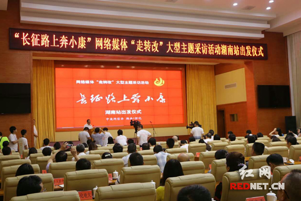 [�W(w��ng)�j(lu��)ý�w���D(zhu��n)��]���L��·�ϱ�С��������վ����