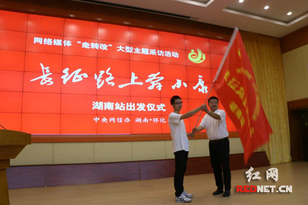 [�W(w��ng)�j(lu��)ý�w���D(zhu��n)��]���L��·�ϱ�С��������վ����