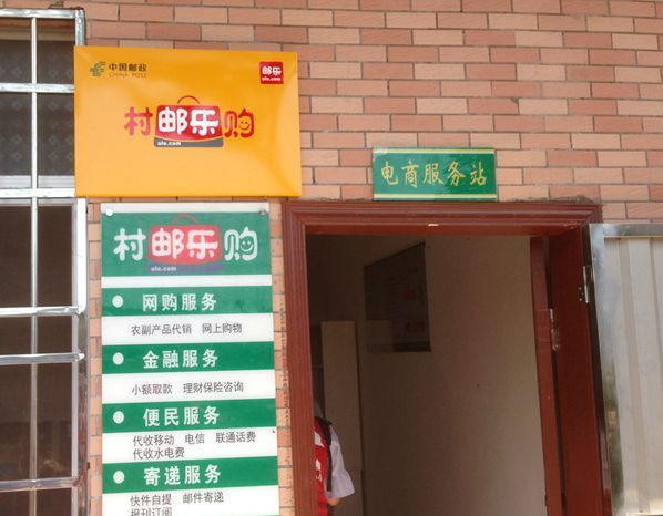 ���W�jý�w���D�ġ����Ř����o�µ�������Դ������ޟ����Ĵ�